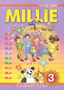 Millie 3: Picture Cards / Английский язык. 3 класс. Карточки с рисунками